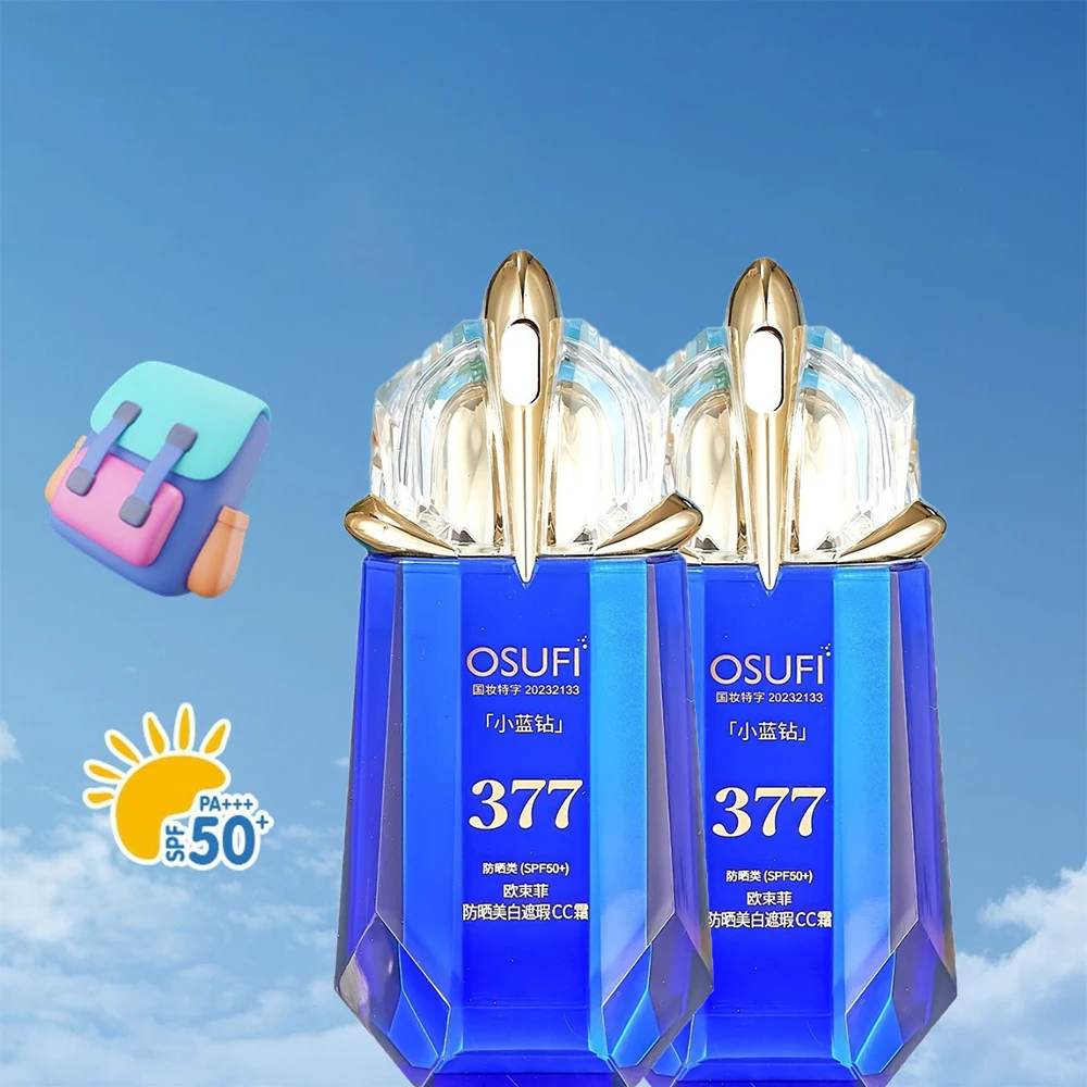 Facial Care Brighten Sunscreen Lotion SPF50+ Summer Refreshing Body Sunscreen Moisturizing Anti Ultraviolet Face Cream Skincare