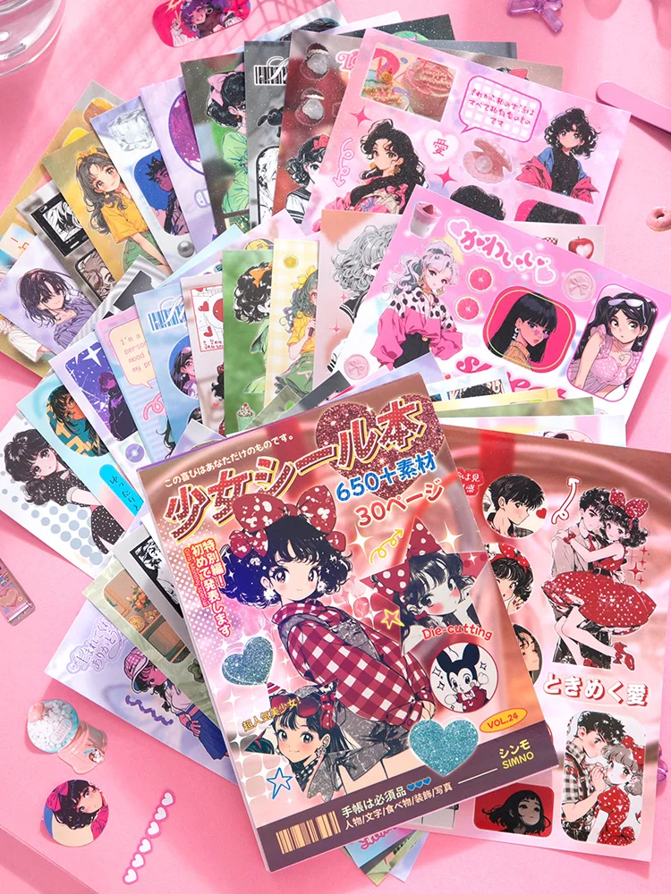 30개 일본식 글리터 반투명 소녀 스티커, PET DIY 장식 스티커 (스크랩북킹용)