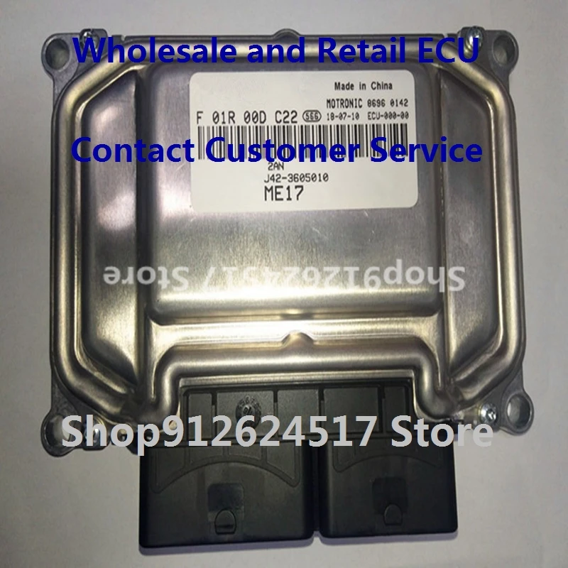

Electronic Control Unit Car Accessories ME17 ECU For/CHERY F01R00DC22 J42-3605010 F01RB0DC22/F01R00DDV4 T21-3605010AQ F01RB0DDV4