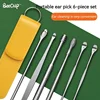 Medical Ear Pickers 6PCS Stainless Steel Ear Spoon 360 Degree Spiral Cleaning Keep Your Ears Clean & Healthy Ear Scoop Set 1
