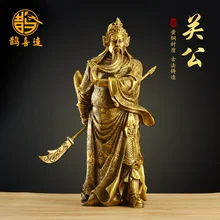 

Pure Copper Guan Gong Statue Decoration God of War and Wealth Lord Guan the Second Worship Living Room and Shop Saint