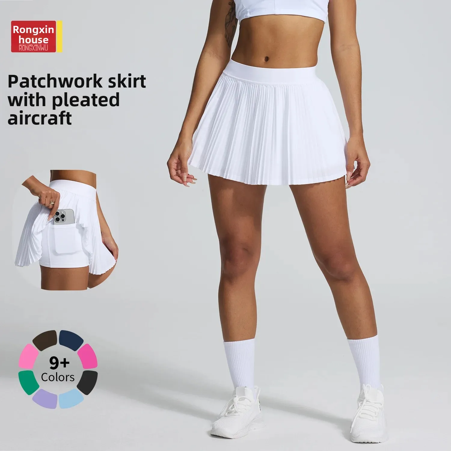 Rongxin House Accordion Pleated Badminton Skirt Quick Dry Outdoor Sports Mini Skirt Butt Cover Slimming Effect Children's Sport