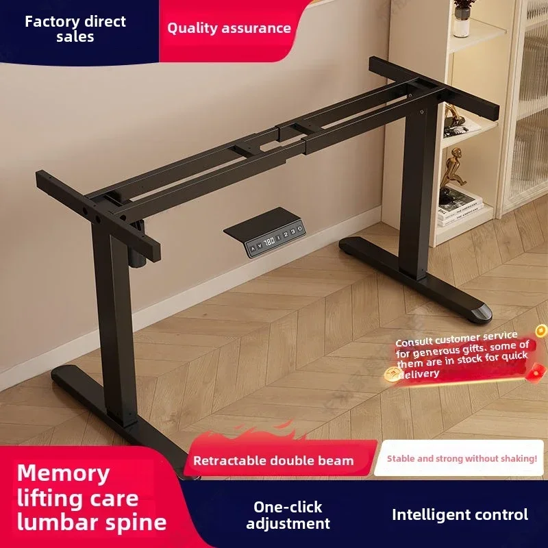 Smart Electric Standing Desk Frame - Dual Motor Lift System with 4 Memory Presets - Heavy Duty Adjustable