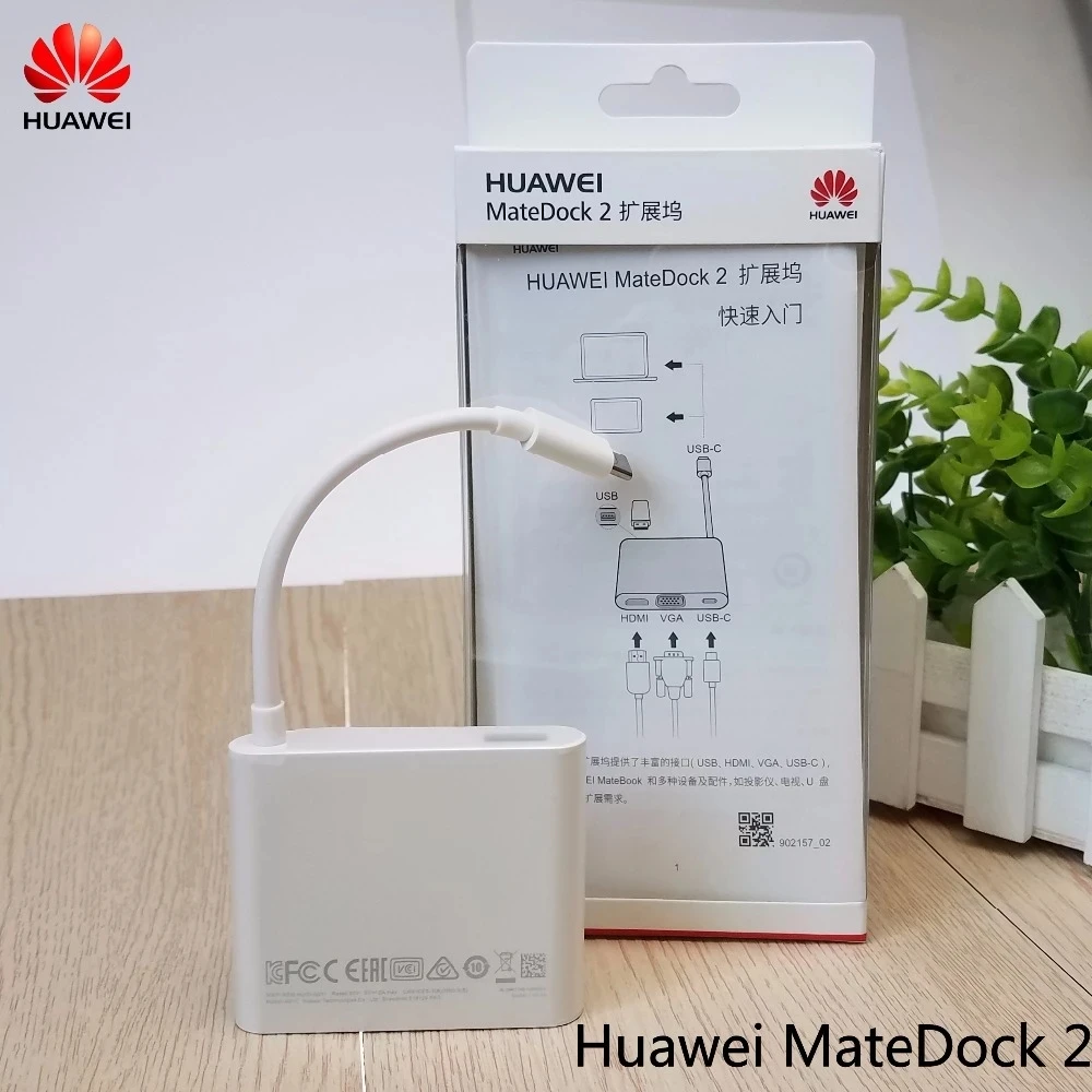 OriginalHuaweiMateDock2DockingStationforHUAWEIMateBookEHUAWEI