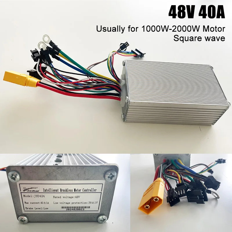 48V 40A LCD