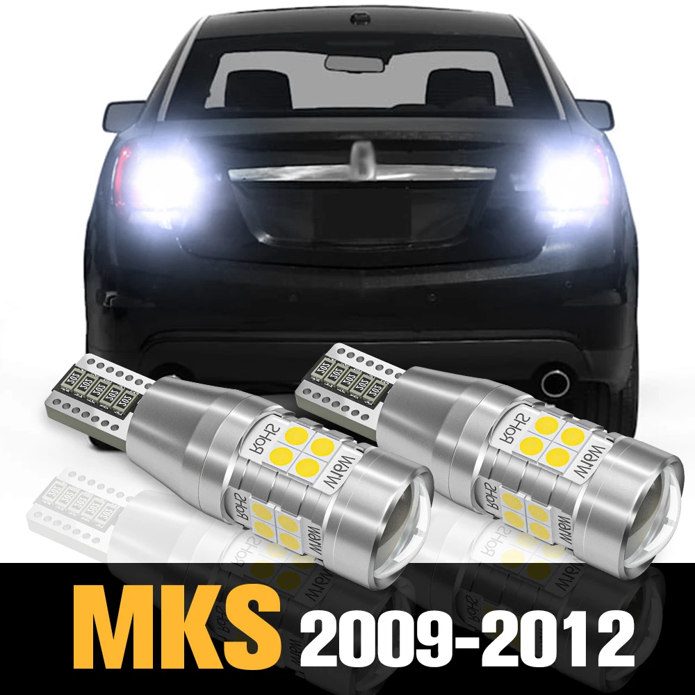 

2pcs Canbus LED Reverse Light Backup Lamp Accessories For Lincoln MKS 2009 2010 2011 2012