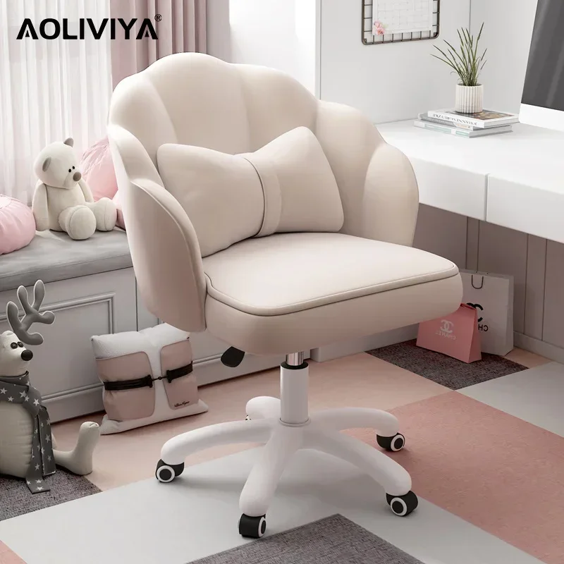 

SH AOLIVIYA Computer Chair Home Comfortable Study Desk Swivel Chair Backrest Sofa Chair Girls Bedroom Dormitory Lift Office Chai