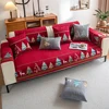 Bohemian Chenille Sofa Slipcover, Couch Cover, Geometric Embroidery, Pet Dog Friendly, Thick Plush Cover, Furniture, 1Pc 3