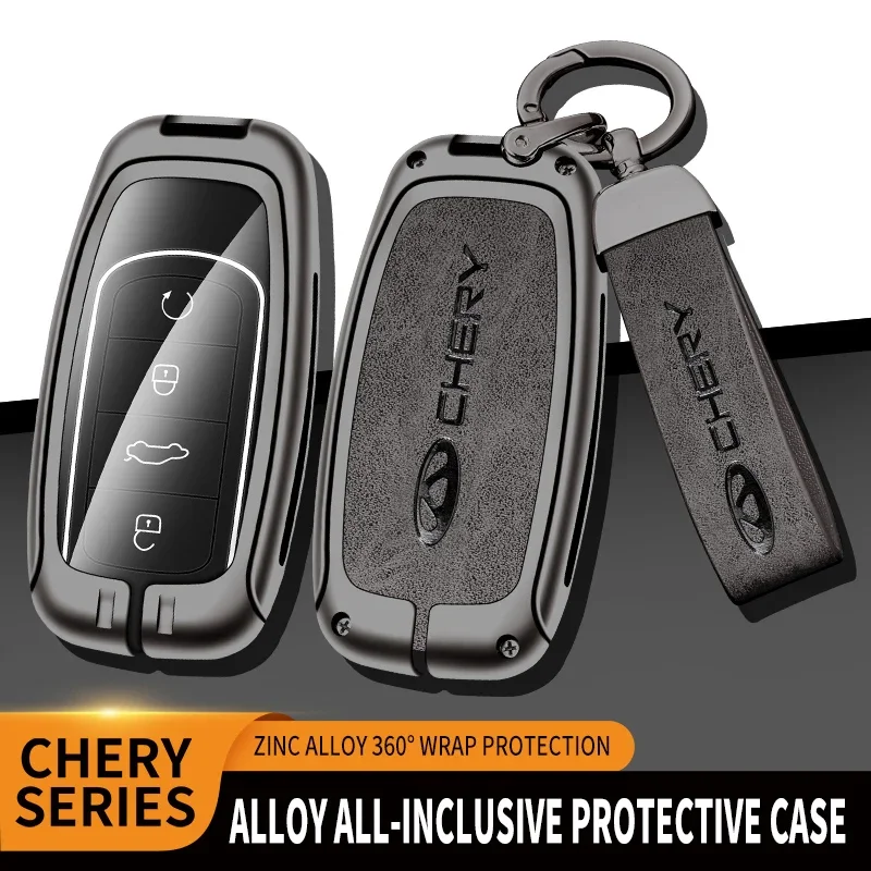 아연 합금 자동차 스마트 키 케이스 보호 케이스, Chery Tiggo 8 Pro Tiggo 8plus, New Arrizo 5 Plus 7pro 키체인에 적합