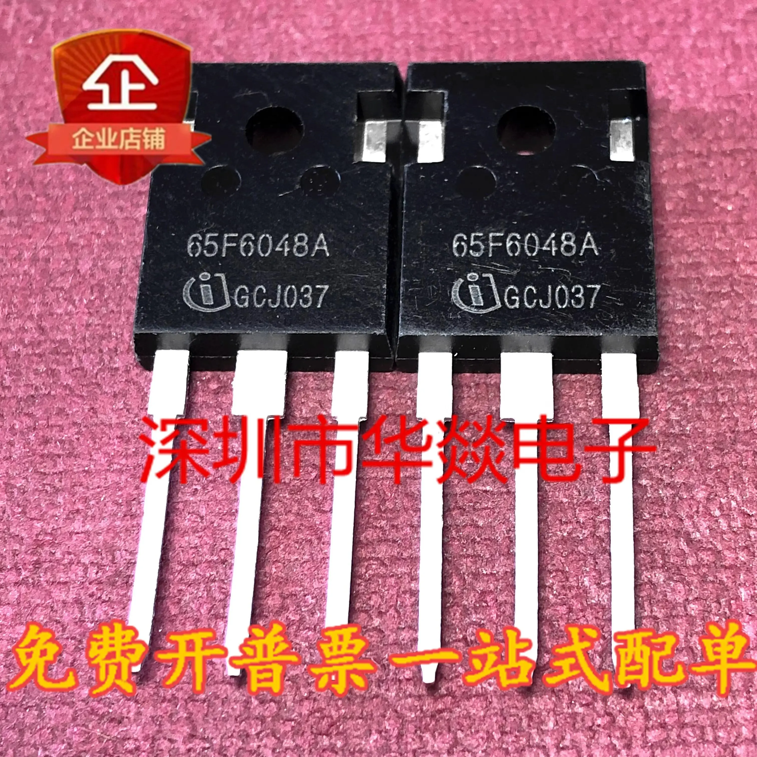 Sustainable W12093G1 Button Cell main image 0