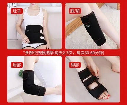 Electric heating elbow joint sleeve heating arm pain massage arm warm artifact moxibustion hot compress physical therapy tennis