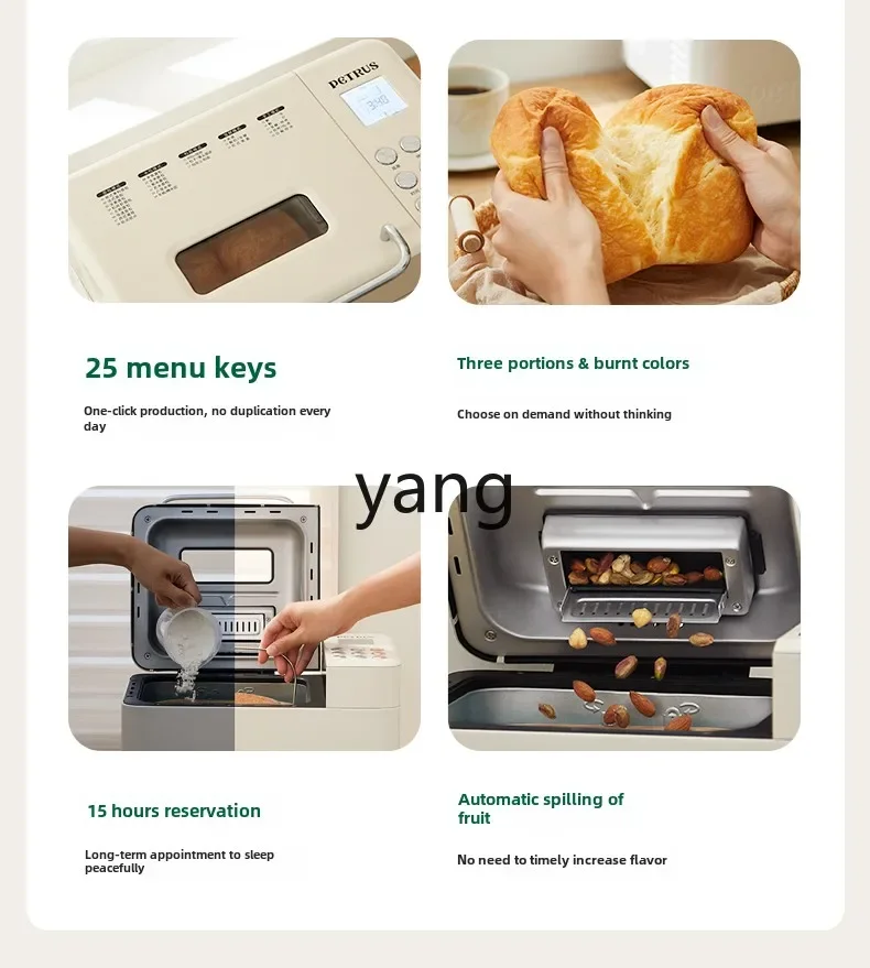 Yjq household bread machine multi-function automatic noodle mixing fermentation breakfast toast steamed bread kneading small