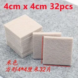 Durable Self - Adhesive Felt Pads - Non - Slip, Anti - Scratch Furniture Protectors (4cmx4cm 32pcs)