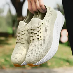 Men's Lightweight Minimalist Barefoot Sneakers - Comfortable Outdoor & Sport Shoes - 45 (Beige)