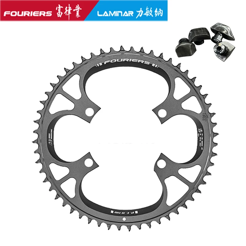 FOURIERSROADBikeCHAINRINGPCD110MMR8000SingleSpeedCrankset
