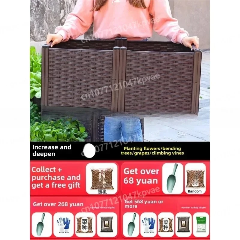 Fioriera in Plastica Extra Large per Giardino e Balcone, Vaso per Piante e Fiori da Esterno - immagine 2