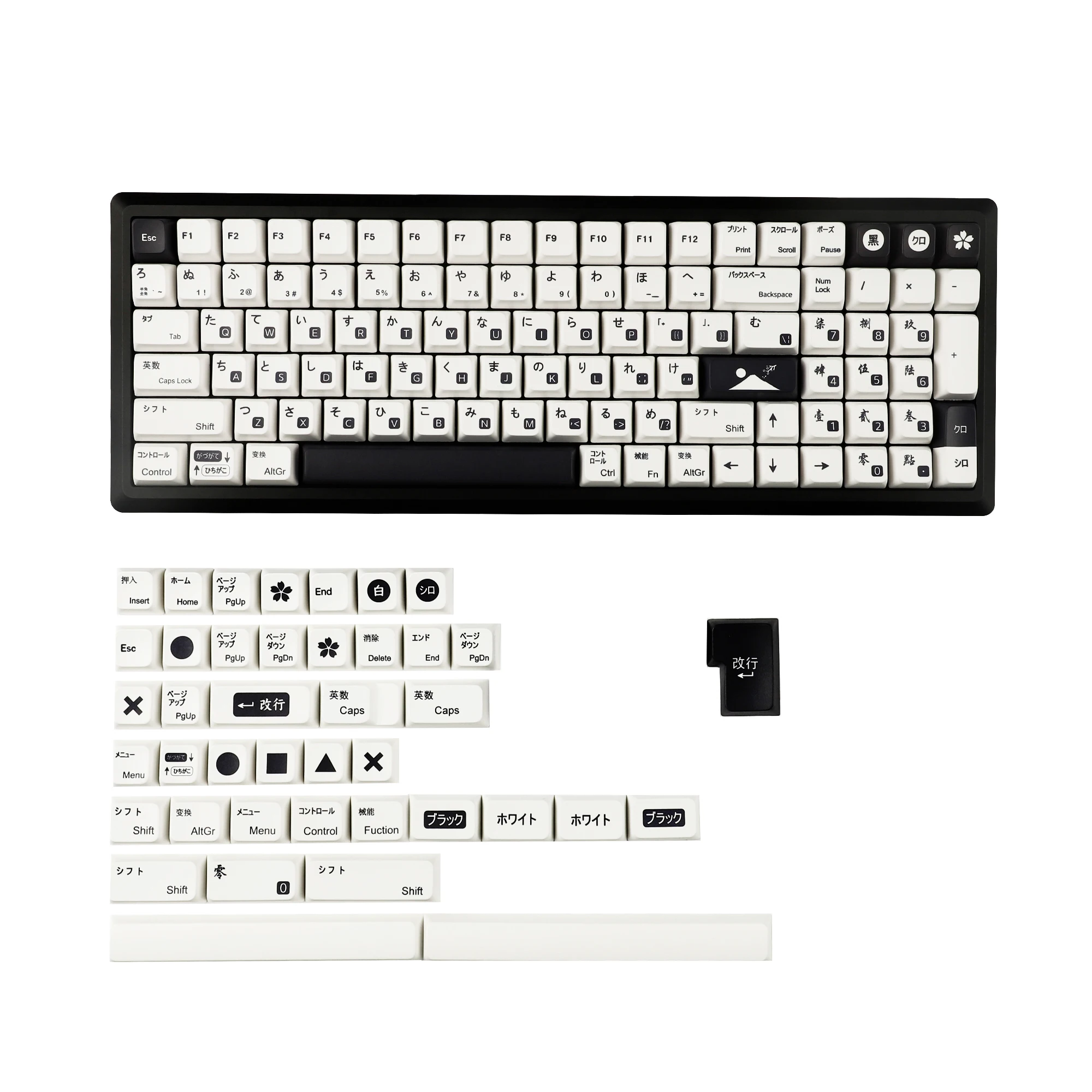 Japonês Keycaps Pbt Keycap 16 Milímetros de Espessura Preto Branco Perfil Mda Dye Sub Tkl 61 64 68 75 87 96 104 Gmmk Teclado mx - Imagem 4