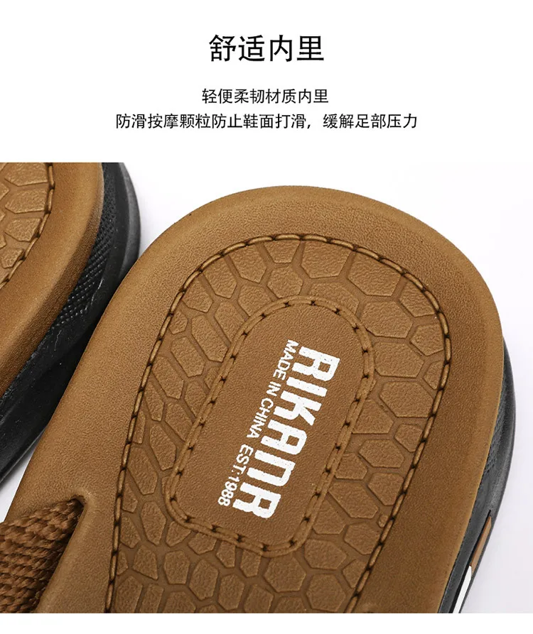 In the summer of 2026, the new flip-flops for men are designed to wear on the outside. They are anti-slip, pinch-toe, soft-soled - 4