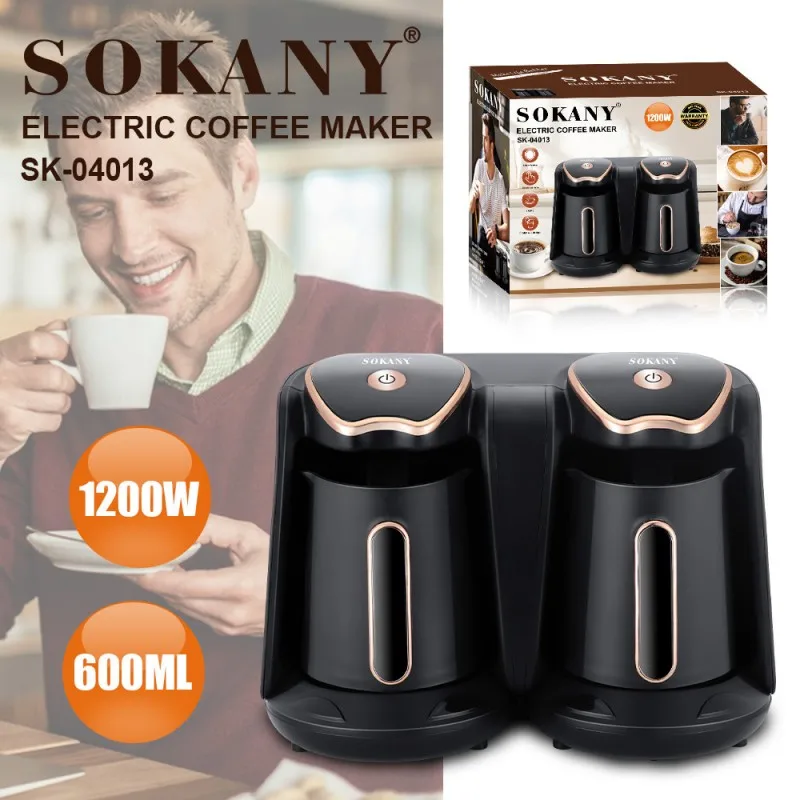600ml Turkish Coffee Pot, 1200W Electric Drip Coffee Maker Machine,Double Pot Design, Household Office Milk Coffee Tea Pot 5