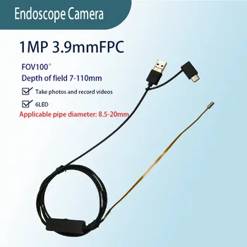 1MP 3.9mm FPC flexible cable endoscope 3-in-1 cable FOV100゜ USB industrial endoscope camera EZ-EN39L-S 1