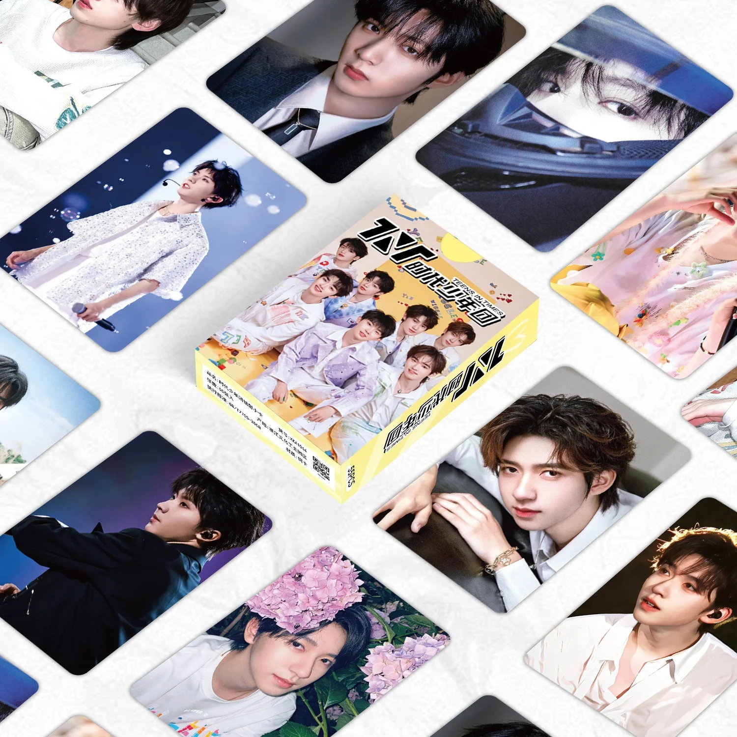 55 Times Youth League Laser Cards, Liu Yaowen, Song Yaxuan, Yan Haoxiang, And Self Printed Cards Featuring Celebrities