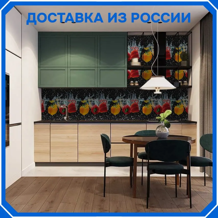 Plastic Kitchen Panel Decor Apron Pvc Kitchen Panel Decor Apron