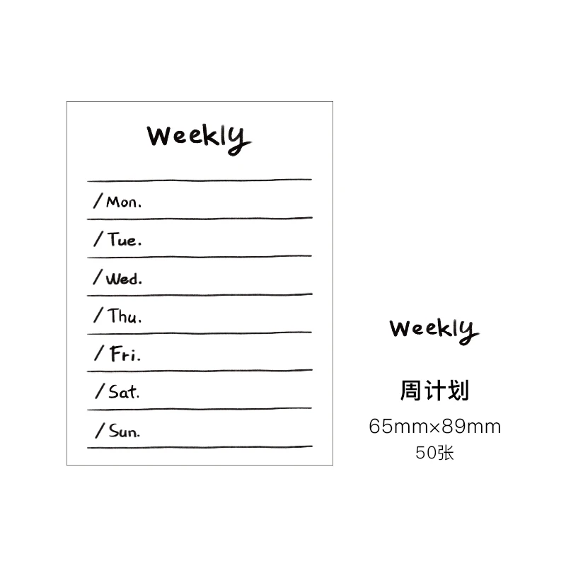 Simplicity Cute Styles Memo Pad for Scrapbooking and Office Decor