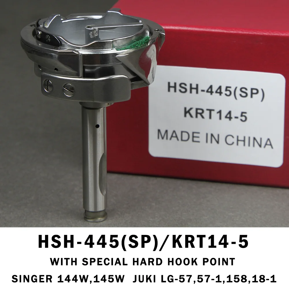 

HSH-445(SP) ROTARY HOOK for JUKI LG-57,57-1,158,18-1,SINGER 144W,145W Sewing Machine Parts B1830-057-SAO