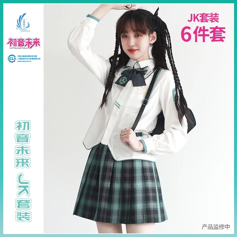 original-hatsune-miku-jk-uniforme-para-mulheres-saias-camisa-blusa-vestido-plissado-vocaloid-cosplay-sapatos-de-anime-bolsa-traje-escolar-do-japao