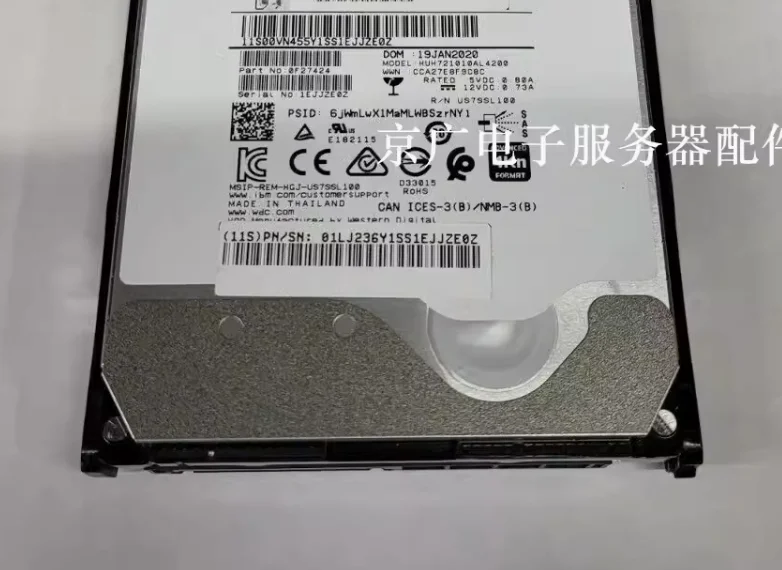 For 01LJ042 01LJ236 01LJ238 V5000 10TB 12G SAS 3 5 server hard drive