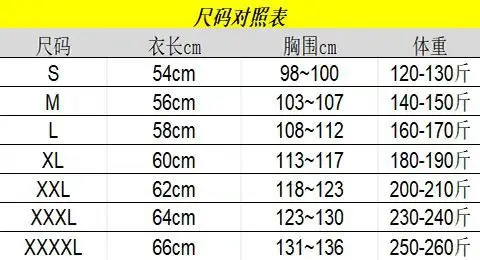 빈티지 오토바이 재킷 남성용 가죽 레이서 레트로 모토 조끼 의류 바이커 오토바이 조끼 자수 슬리브리스