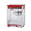 Household Electric Popcorn Macine Popcorn Maker Machine 220V/Classic Desktop Commercial Popcorn Making Machine 2