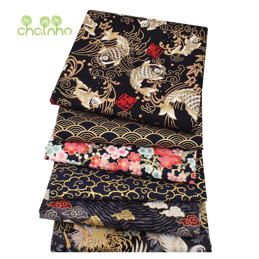 Chainho,Printed Plain Weave Cotton Fabric,DIY Quilting Sewing Material,Handmade Patchwork Cloth,Bronzing Series,20x25cm,15CD48