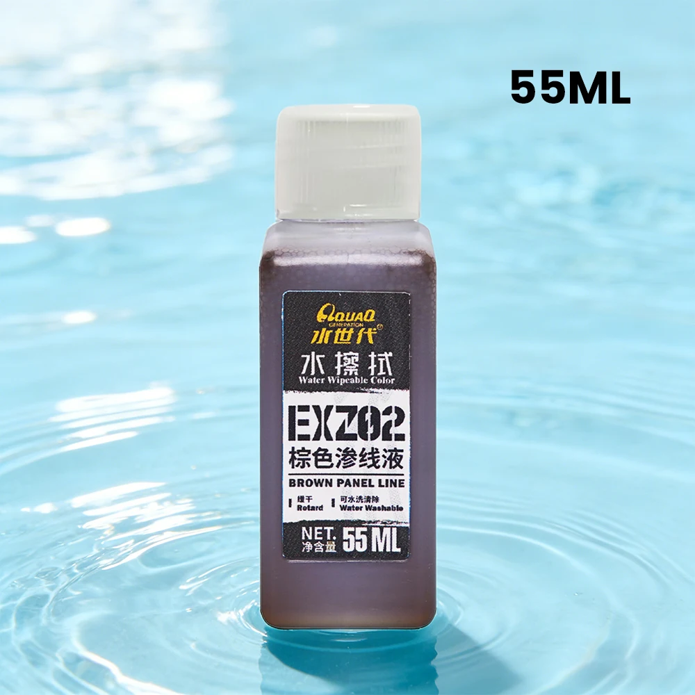 55ml 병당 수성 스크러빙 침투성 액체 빠른 건조 페인트 취미용 페인팅 색소 깨끗한 물로 닦을 수 있음 EXZ01-EXZ03