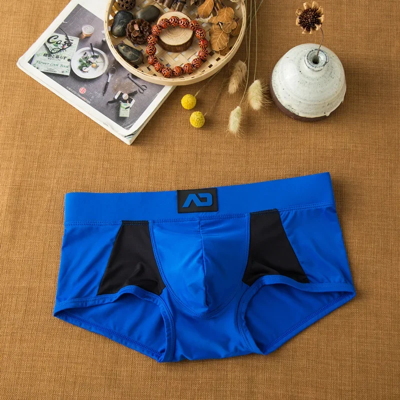 Men's flat-angle milk silk underwear comfortable and skin-friendly breathable silky smooth quick-drying low-rise boxers 4