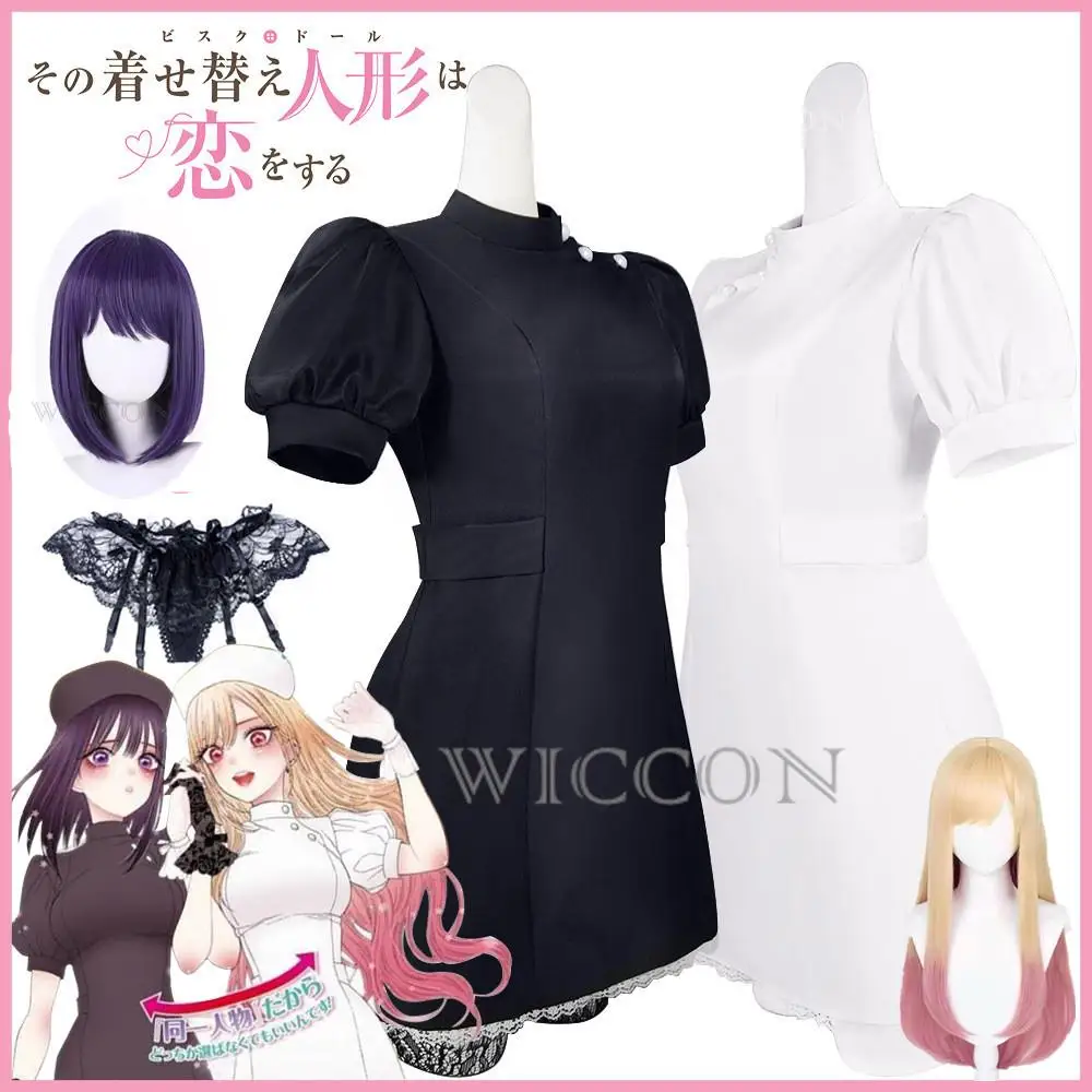 

My Dress Up Darling Marin Kitagawa Cosplay Costume Nurse Uniform Kuroe Shizuku Black White Nurse Dress Set Anime Suit