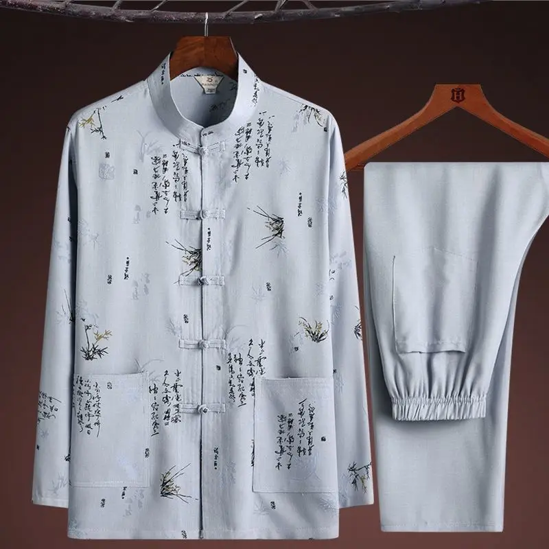

2023 Spring and Autumn New Men's Chinese Style Set Leisure Training Tang Suit Round Neck Long Sleeve Shirt Loose Pants Men's Set
