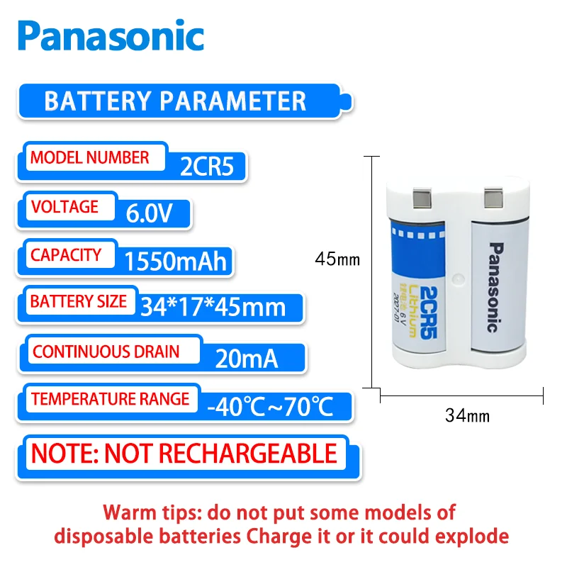Panasonic 2CR5 Lithium Battery 6V Camera 2CR-5W/C1B Canon Nikon F50 Minolta 303si film and film machine 1n 1v 1PCS lithium battery