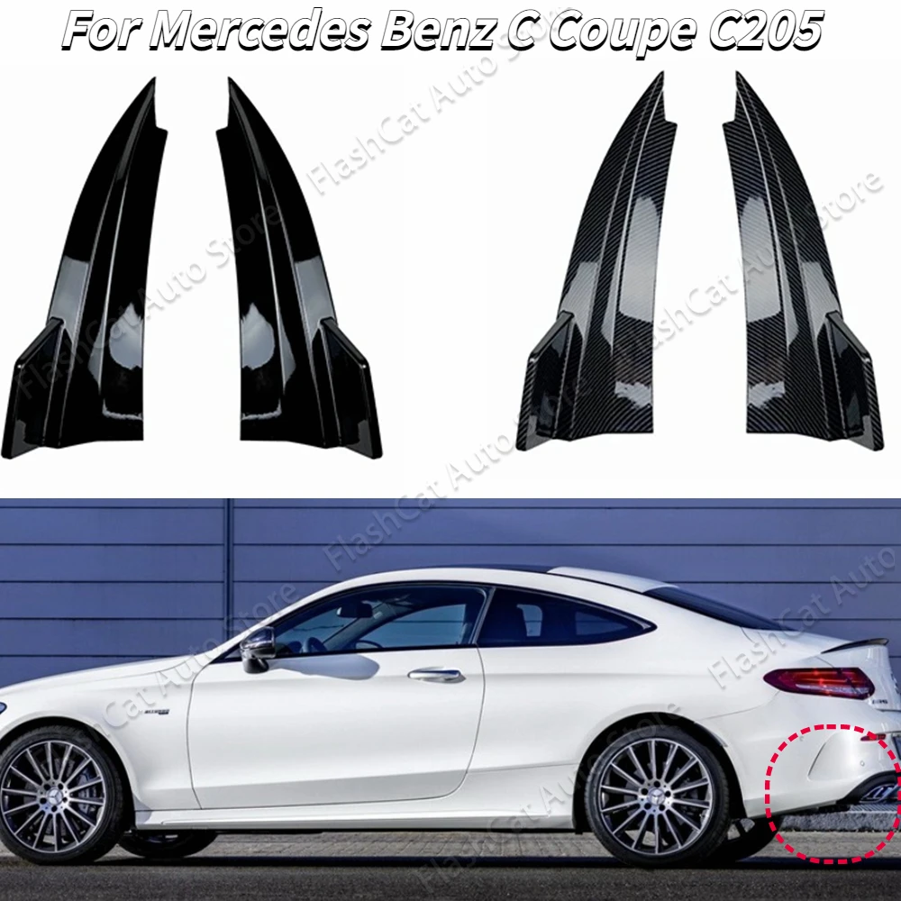 

C205 Car Rear Bumper Lip Splitter For Mercedes Benz C Coupe C200 C260 C300 C43 C63 AMG 2015-2021 Spoiler Corner Canard Body Kits