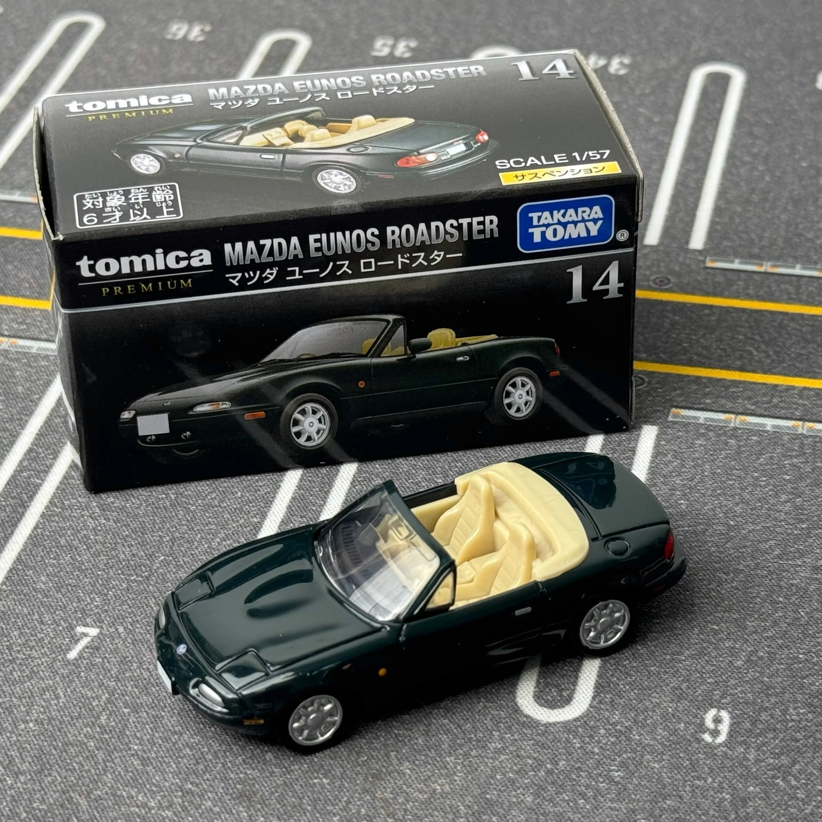 Takara Tomy Tomica Premium 14 Mazda Eunos Roadster Mini Car Toy
