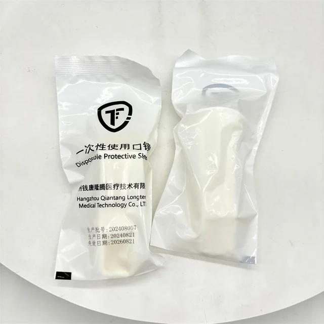 iTero Element ディスポーザブルスリーブ81個セット(3箱 + 6個