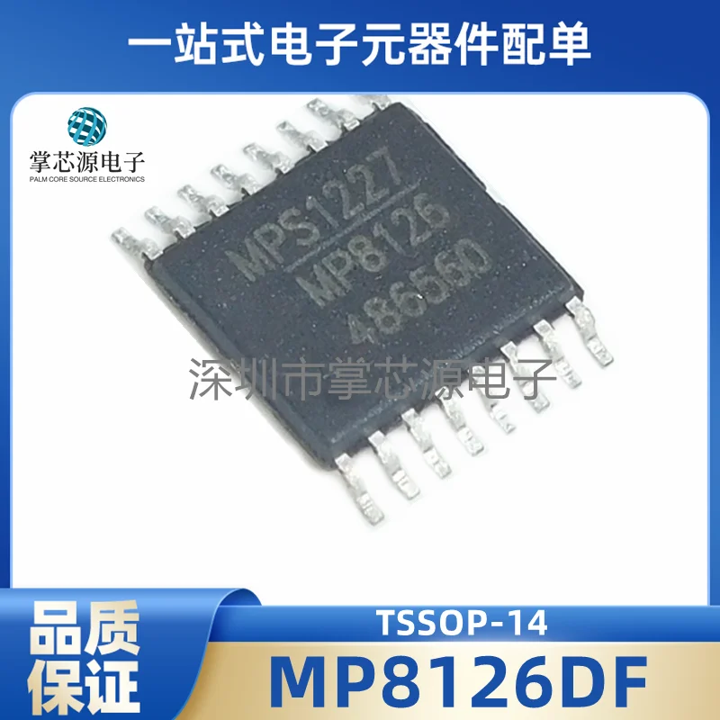 

Original Genuine MP8126 MP8126DF MP8126DF-LF-Z TSSOP16 Can Be Shot Directly