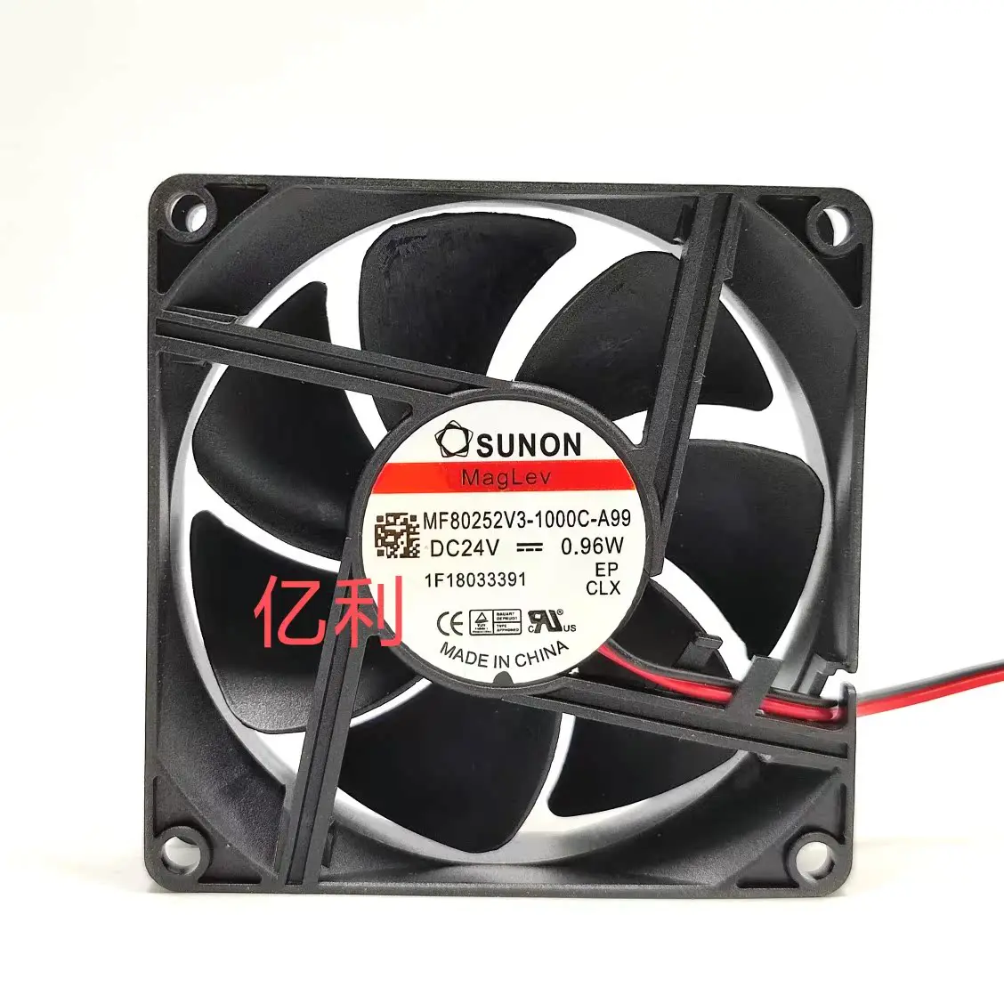 

SUNON MF80252V3-1000C-A99 DC 24V 0.96W 80x80x25mm 2-Wire Server Cooling Fan