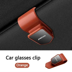 Durable Anti - Scratch Car Sunglasses Holder Clip - Premium Auto Interior Accessory (1pc - orange)