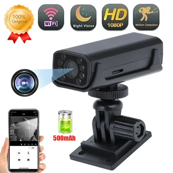 HD 1080P WiFi Mini Camera Remote monitor night vision Motion Detection intelligent Surveillance Camcorder Home Security  NEW 1