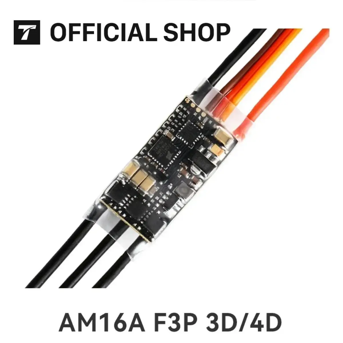รูปสินค้า T-MOTOR AM40 COMBO มอเตอร์ไร้แปรงถ่านสำหรับโดรน RC F3P สำหรับการบินในร่ม ชิ้นส่วน DIY - เครื่องยนต์โดรนคุณภาพสูง