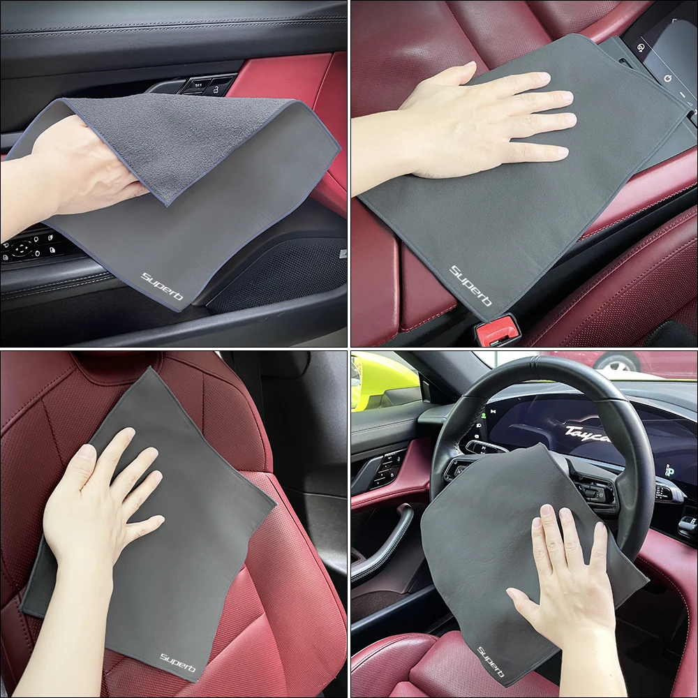 Microfiber Car Towel Microfiber Towels Car Washing Towel For Skoda
