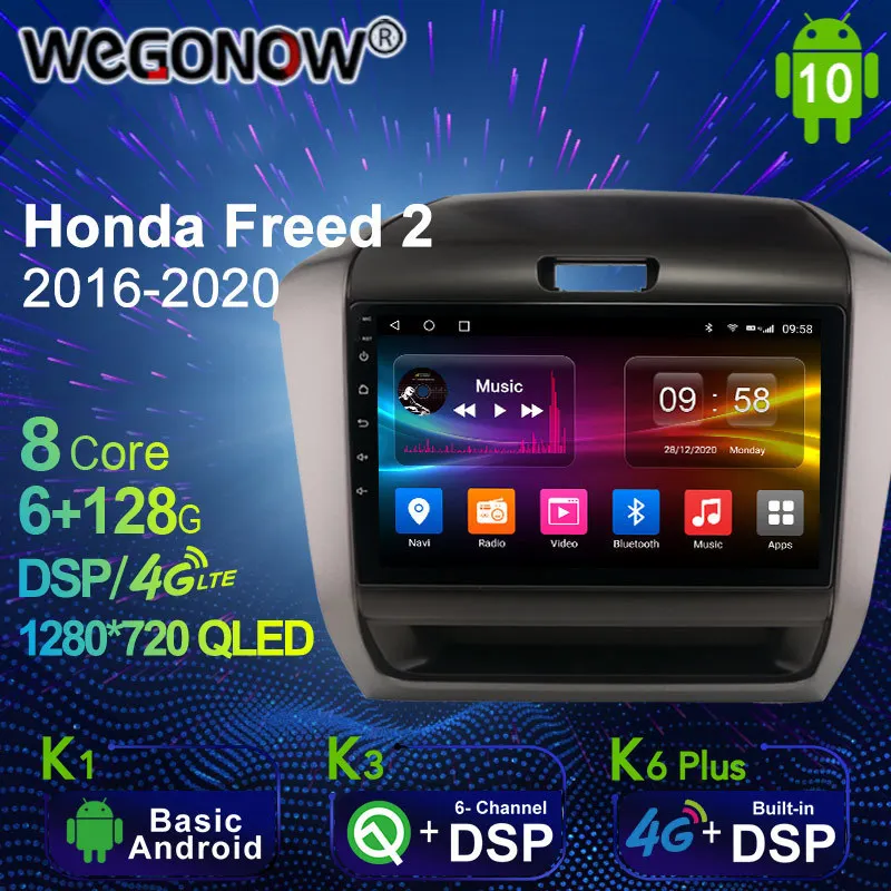 

6G+128G Ownice Android 10.0 Car Radio GPS for Honda Freed 2 2016 - 2020 Navi Setreo System with 4G LTE DSP SPDIF NO DVD