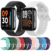 Sport Silicone Watchband for Realme Watch 2 3 Pro Replacement Band for Realme Watch S S Pro Wristband 20mm 22mm Soft Watch Strap
