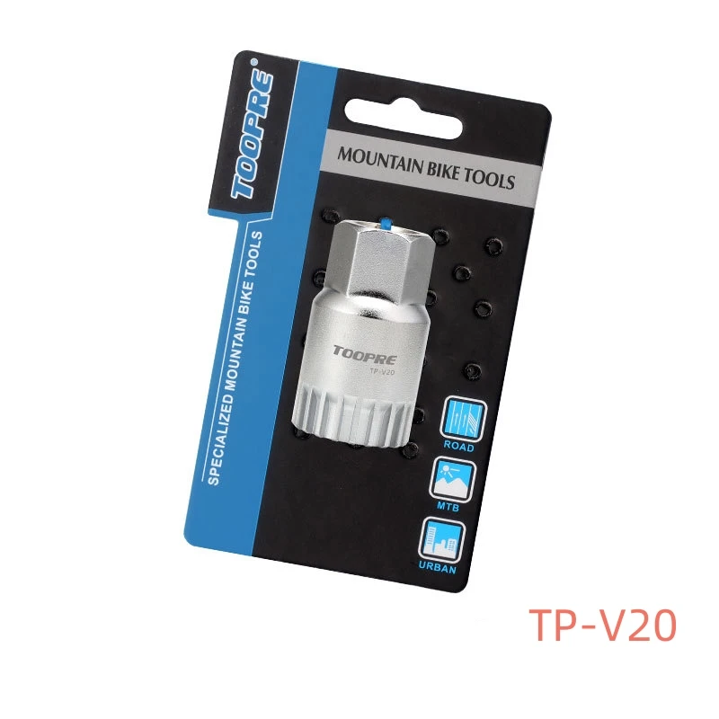 TP V20